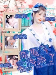 国产传媒在线视频免费